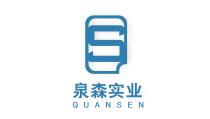 深圳市泉森物业管理有限公司