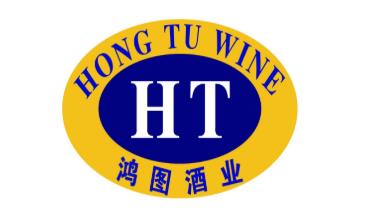 深圳市鸿图酒业有限公司