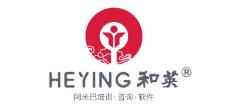 和英集团
