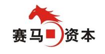 深圳市赛金投资管理有限公司