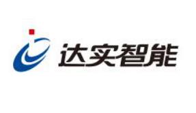 深圳达实智能股份有限公司