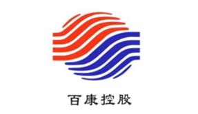延世百康实业（深圳）有限公司