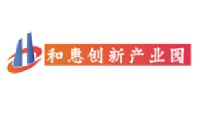 惠州市惠阳区和惠实业有限公司