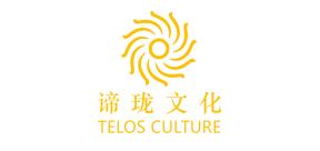 深圳市谛珑文化传播有限公司