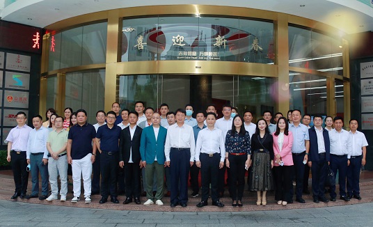 云南红河州州委赵瑞君书记到访协会，与会员企业共商产业合作