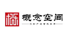 概念空间