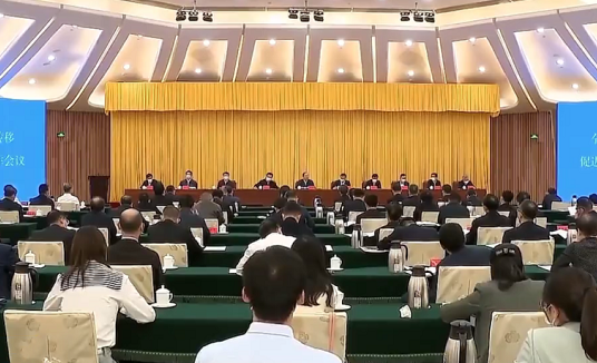 我省推动产业有序转移促进区域协调发展工作会议召开，蔡岳出席会议