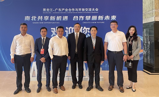 黑龙江广东大会在深举行，省委书记许勤接见我会知名企业家一行！